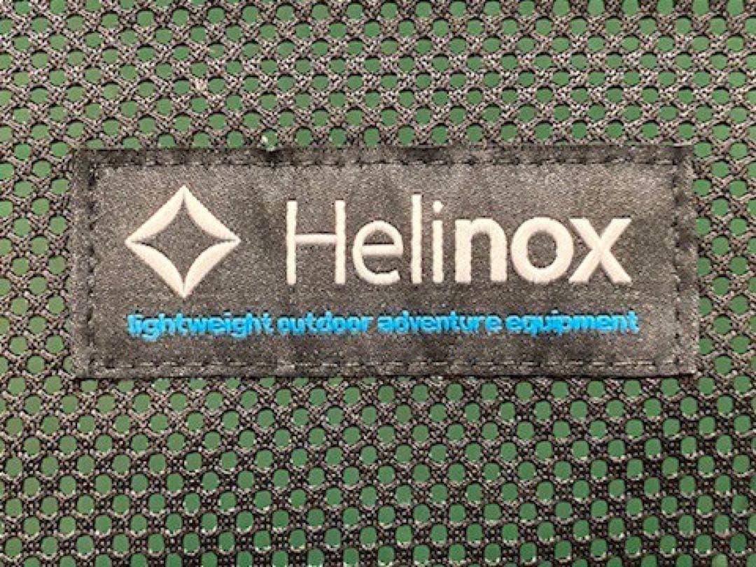 ふくたろう＊Helinox ヘリノックス チェアワン 折り畳み式 チェア