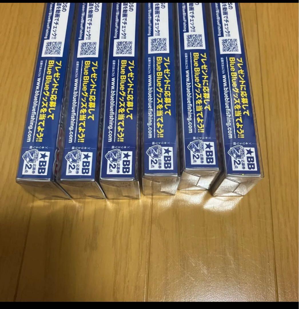 スネコン130