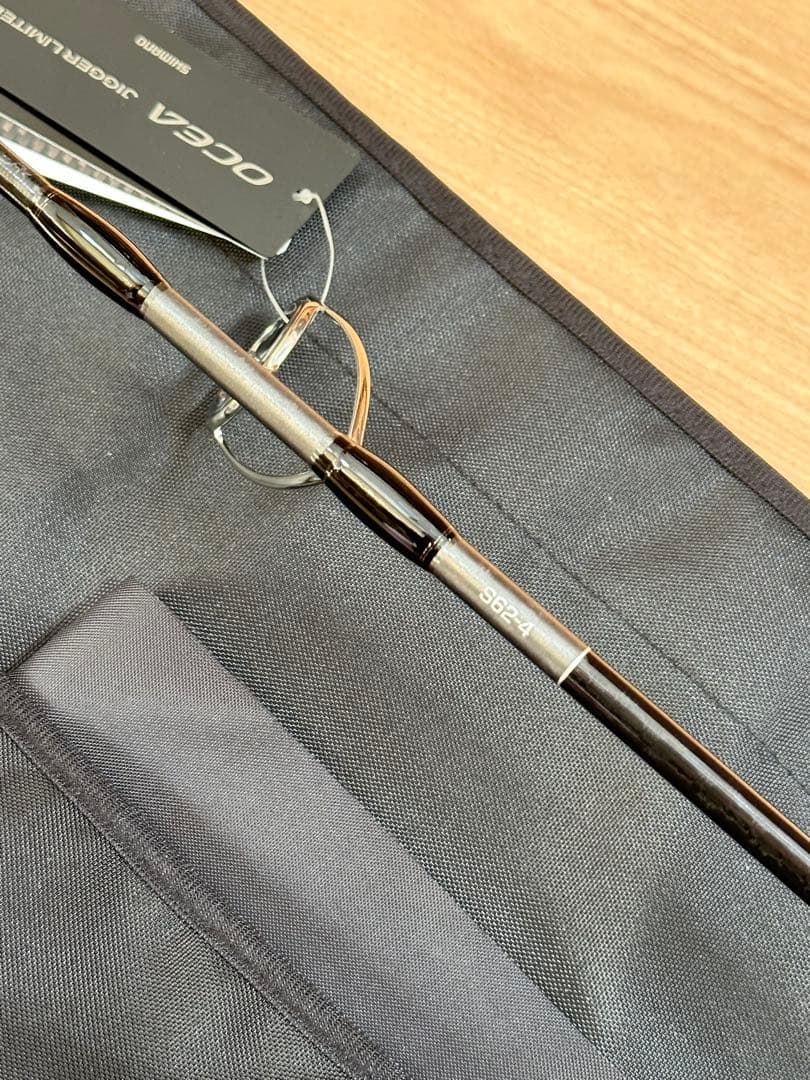 22年モデル　シマノSHIMANO S62-4 スピニングモデル ジギングロッド