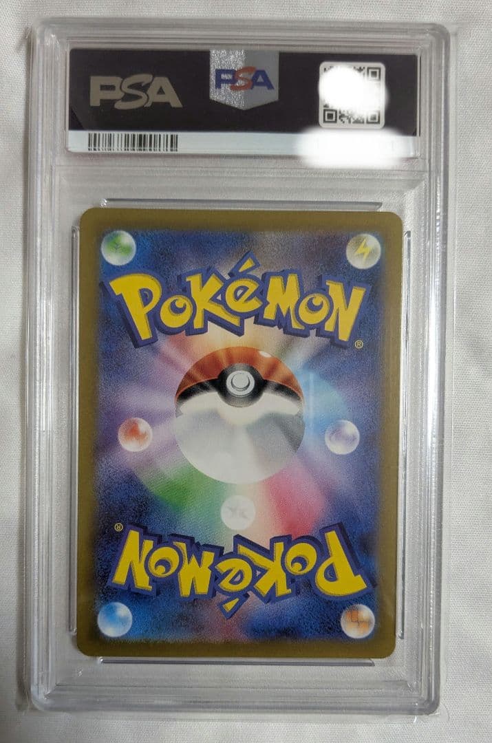 超お得ピカチュウプロモ2種セット　名探偵ピカチュウ　PSA10　げきとうスパーク