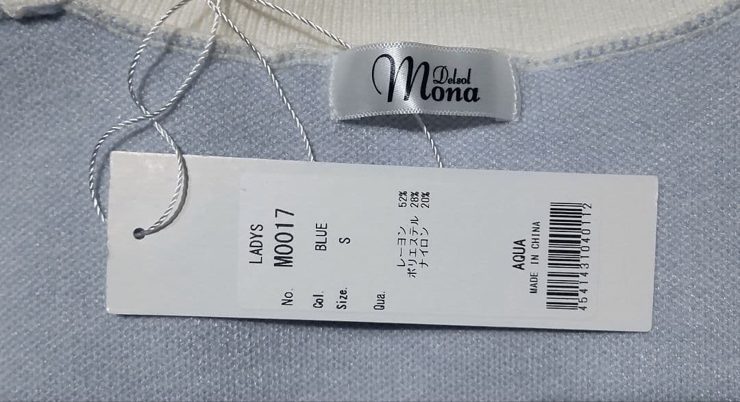 【新品タグ付】Mona Delsol ♡ ロゴバイカラータートルニット S