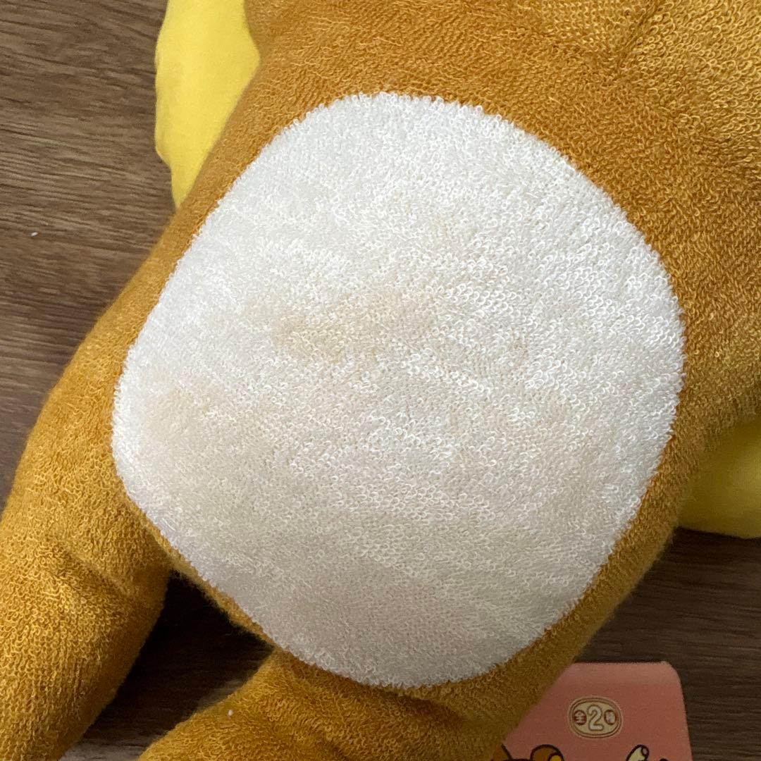 リラックマ 足ばた ぬいぐるみ 動く BIG 新品未使用タグ付き