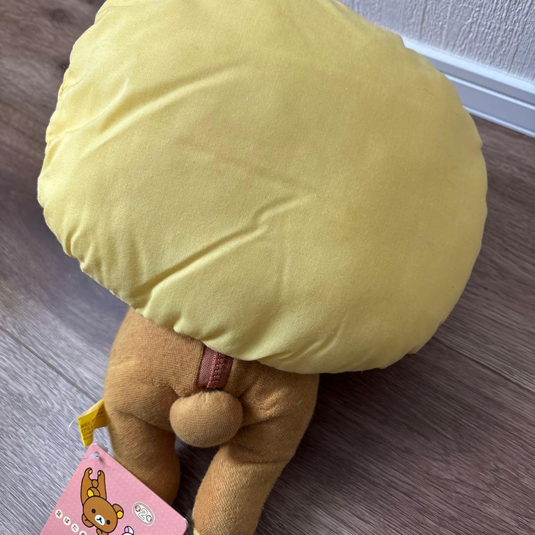 リラックマ 足ばた ぬいぐるみ 動く BIG 新品未使用タグ付き