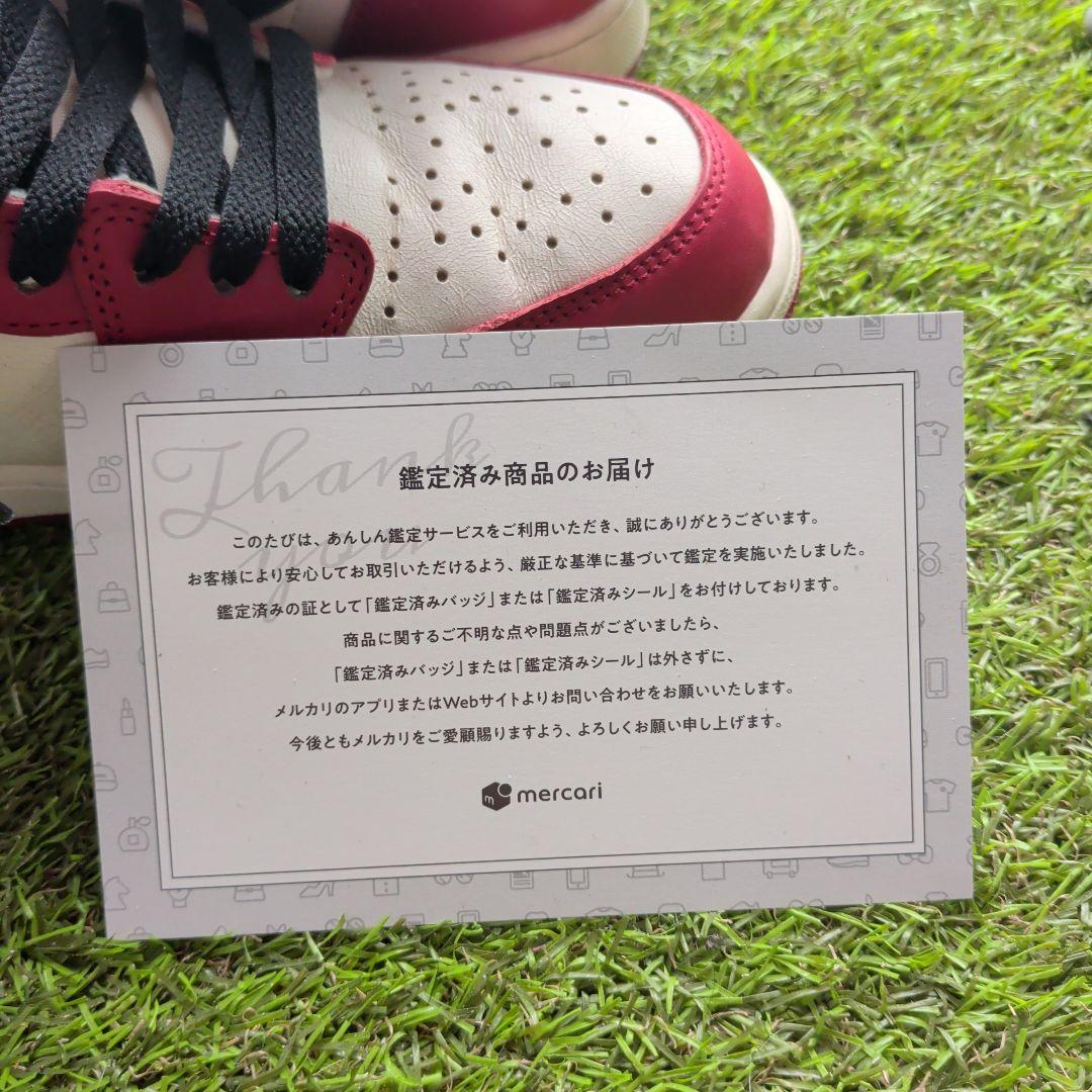 Nike Air Jordan 1 ogハイカット スニーカー
