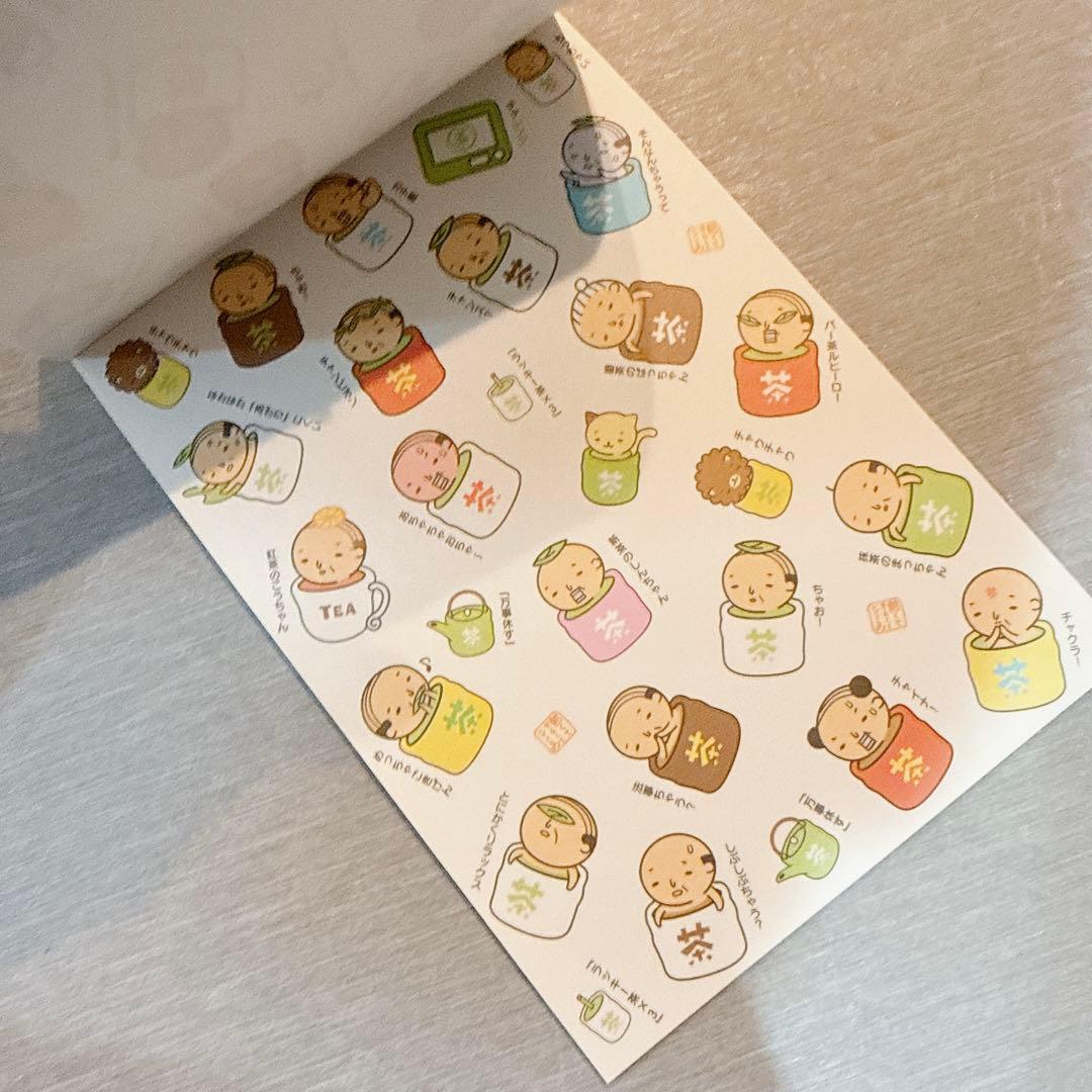 【新品未使用】おっちゃん カエルさん メモ帳 2個セット クーリア 平成レトロ