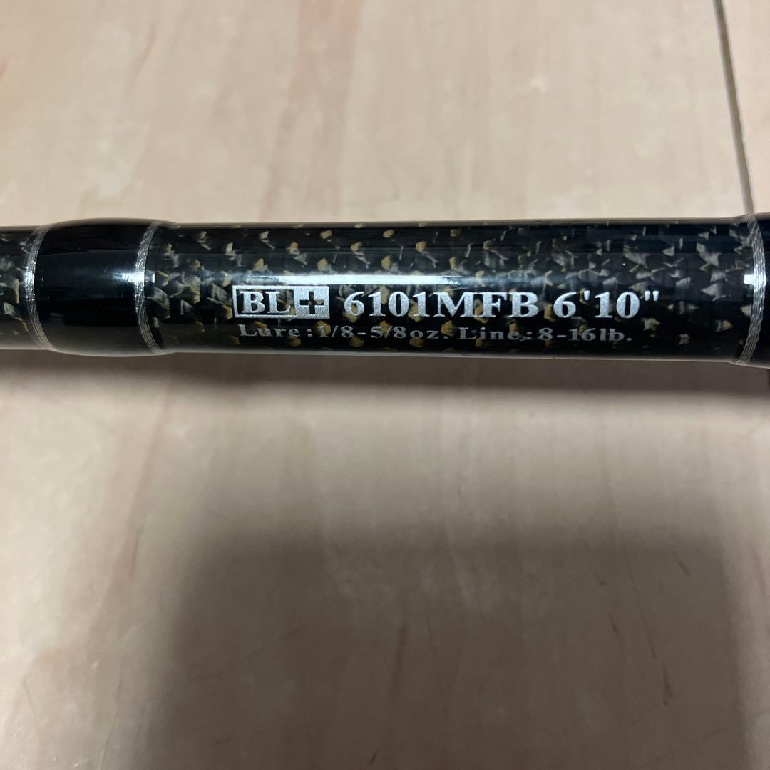 美品❗️ダイワ　ブラックレーベル+6101MFB 近隣手渡し可能