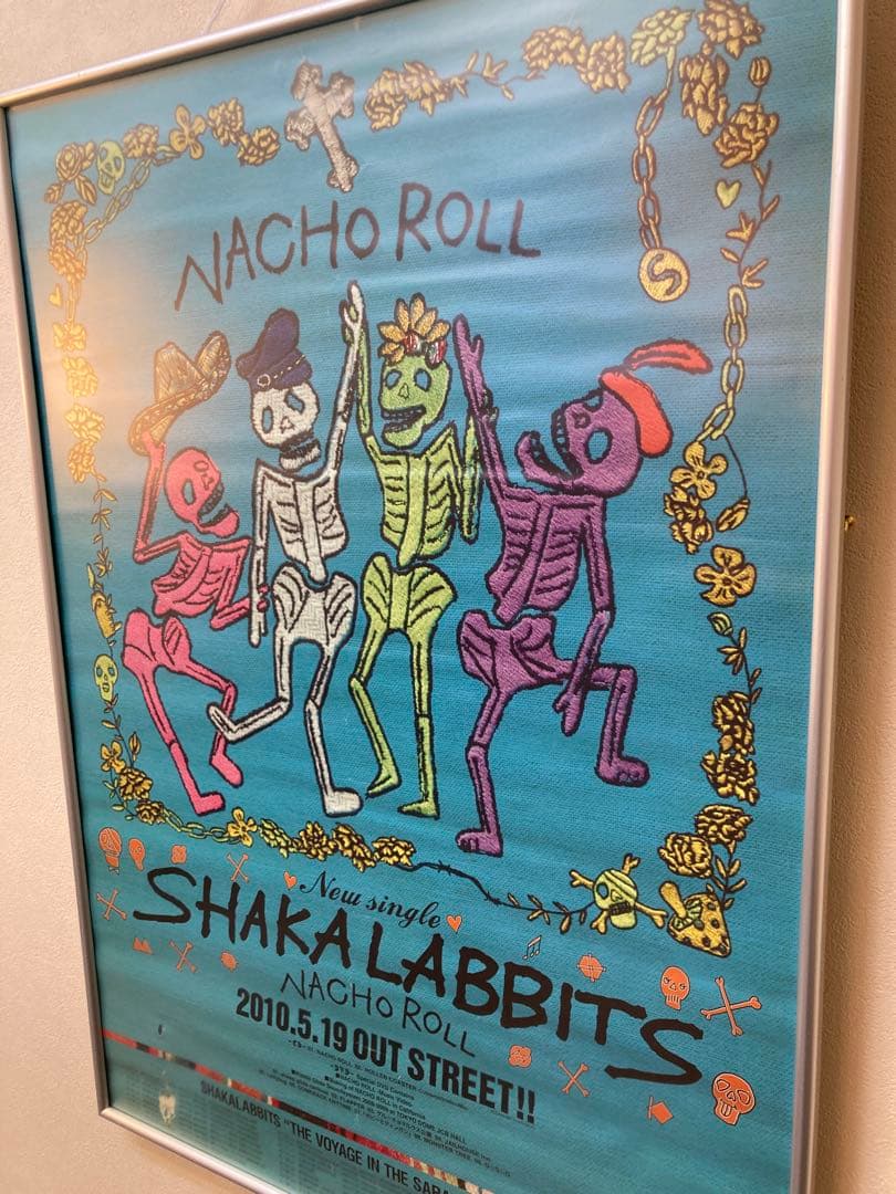 SHAKALABBITS NACHO ROLL 告知ポスター B2
