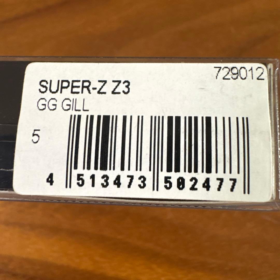 ☆新品☆メガバス　スーパーZ　Z3　6個セット　人気カラー