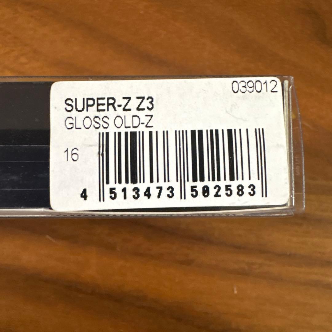 ☆新品☆メガバス　スーパーZ　Z3　6個セット　人気カラー