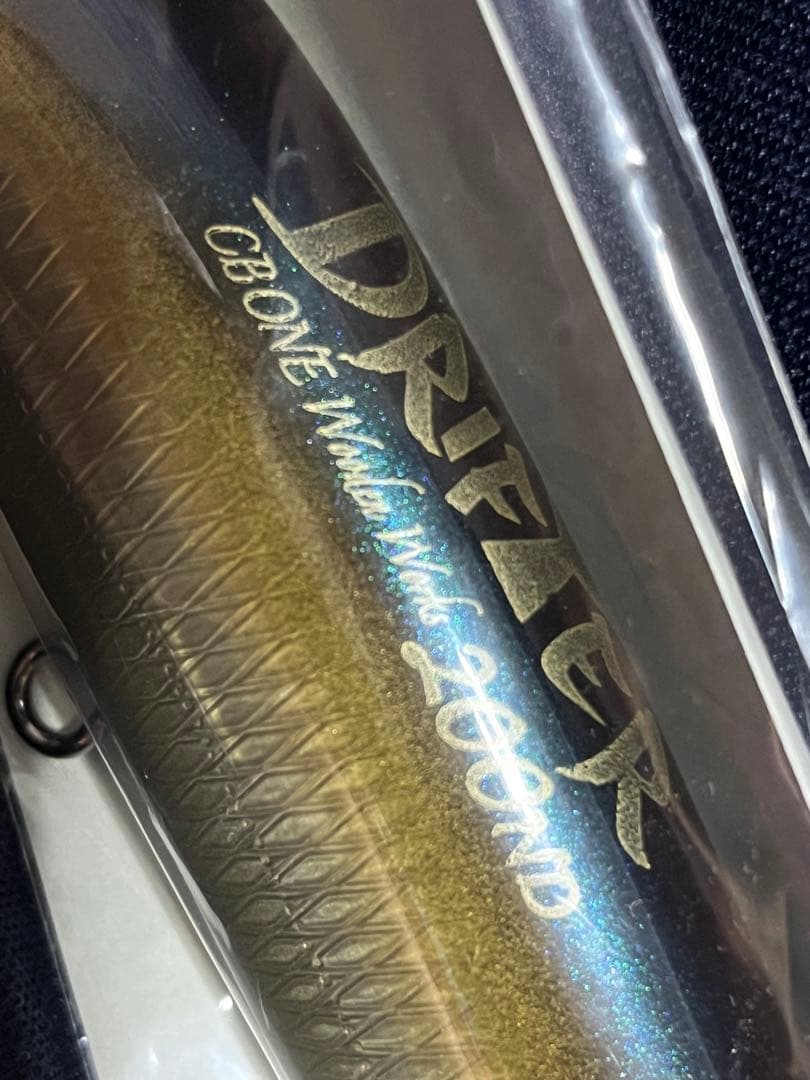 マグロキャスティング　CBONE ドリフター200ND