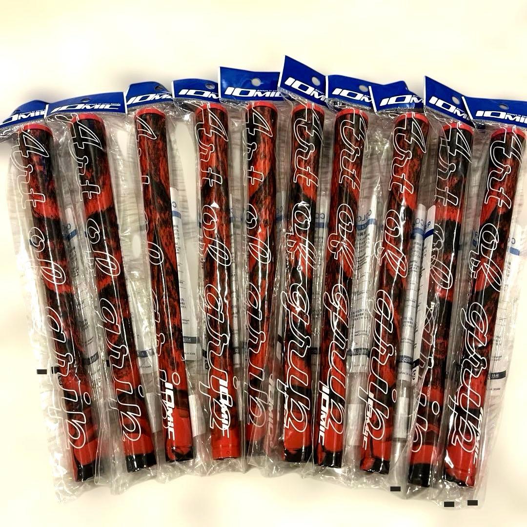 イオミック グリップ 10本セット 新品未使用品