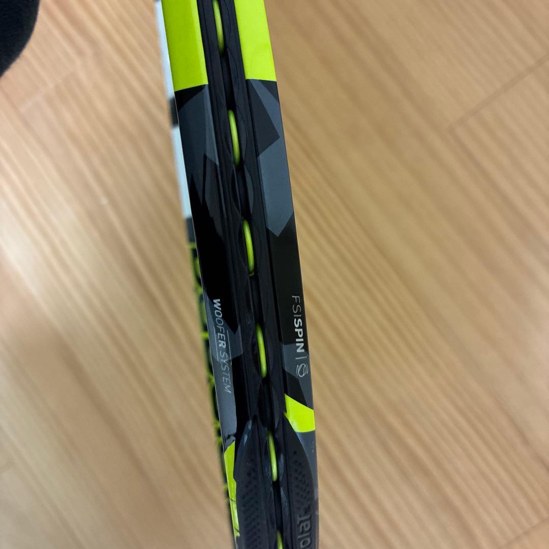 Babolat ピュアアエロ98