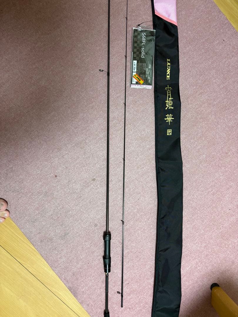 アジングロッド S68FL-solid 美品