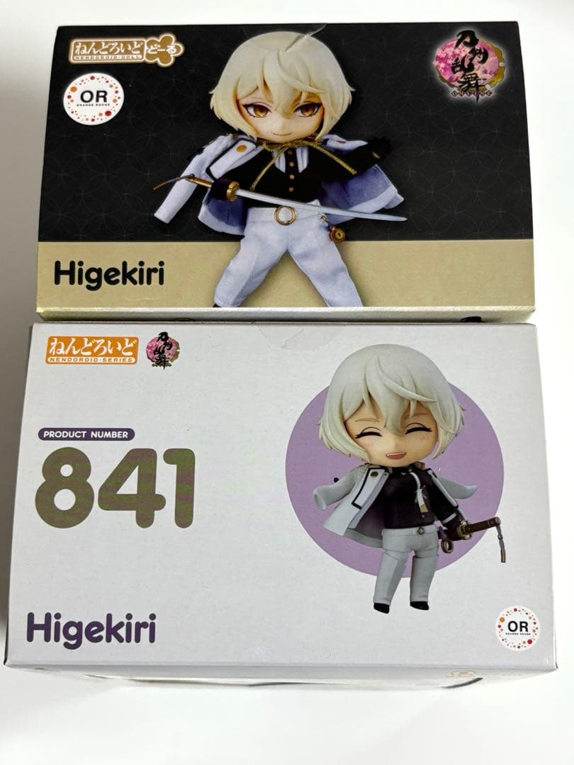 【セット】ねんどろいどどーる・ねんどろいど 髭切