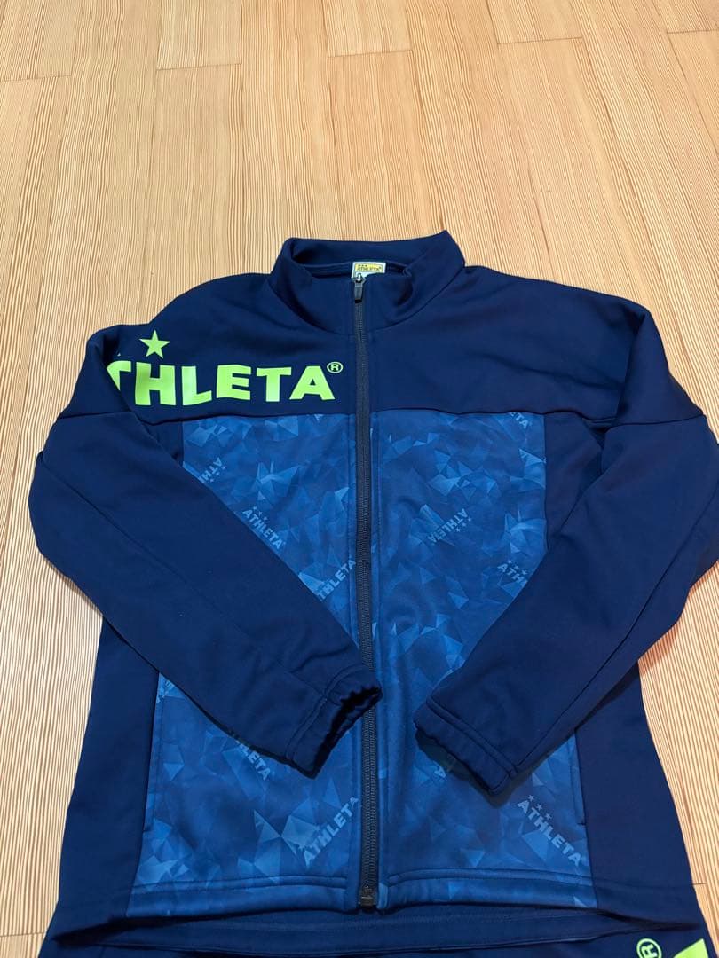アスレタ ジュニア ジャージ 上下 セットアップ 160cm 美品