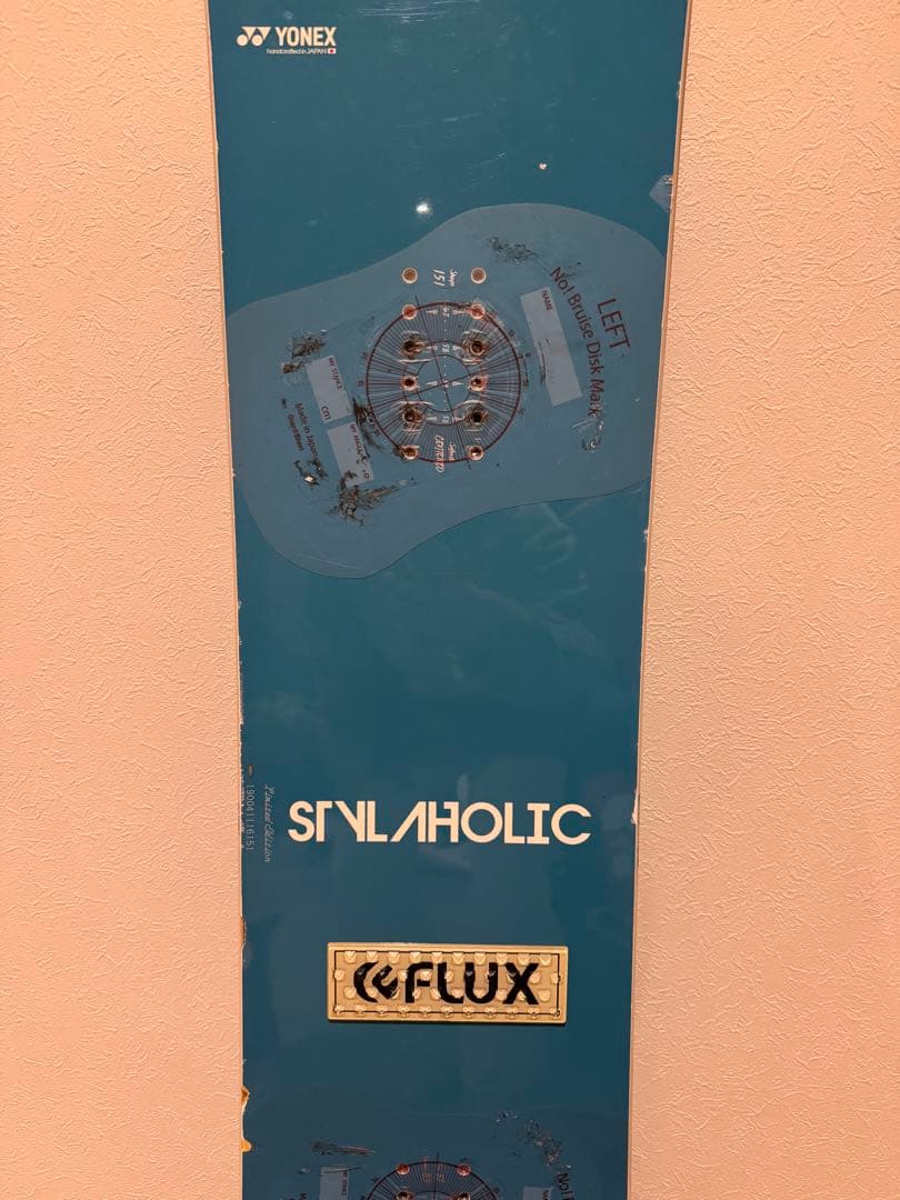 YONEX STYLAHOLIC 2019-2020モデル 151cm