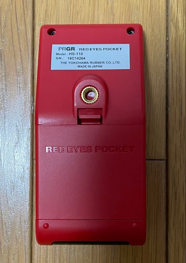 ラウンド用品・アクセサリー PRGR RED EYES POCKET HS-110