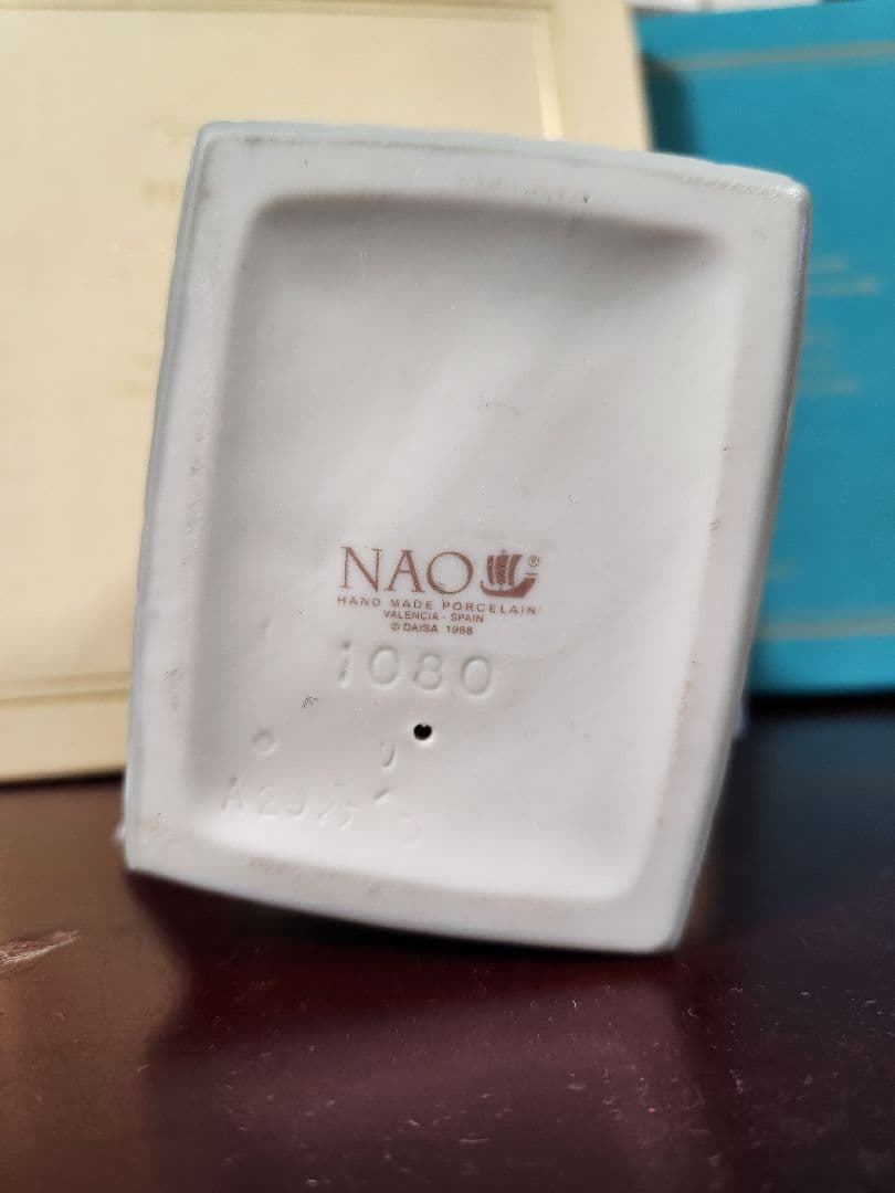 リヤドロ　NAO　猫　陶器　置物　アンティーク　LLADRO　骨董市