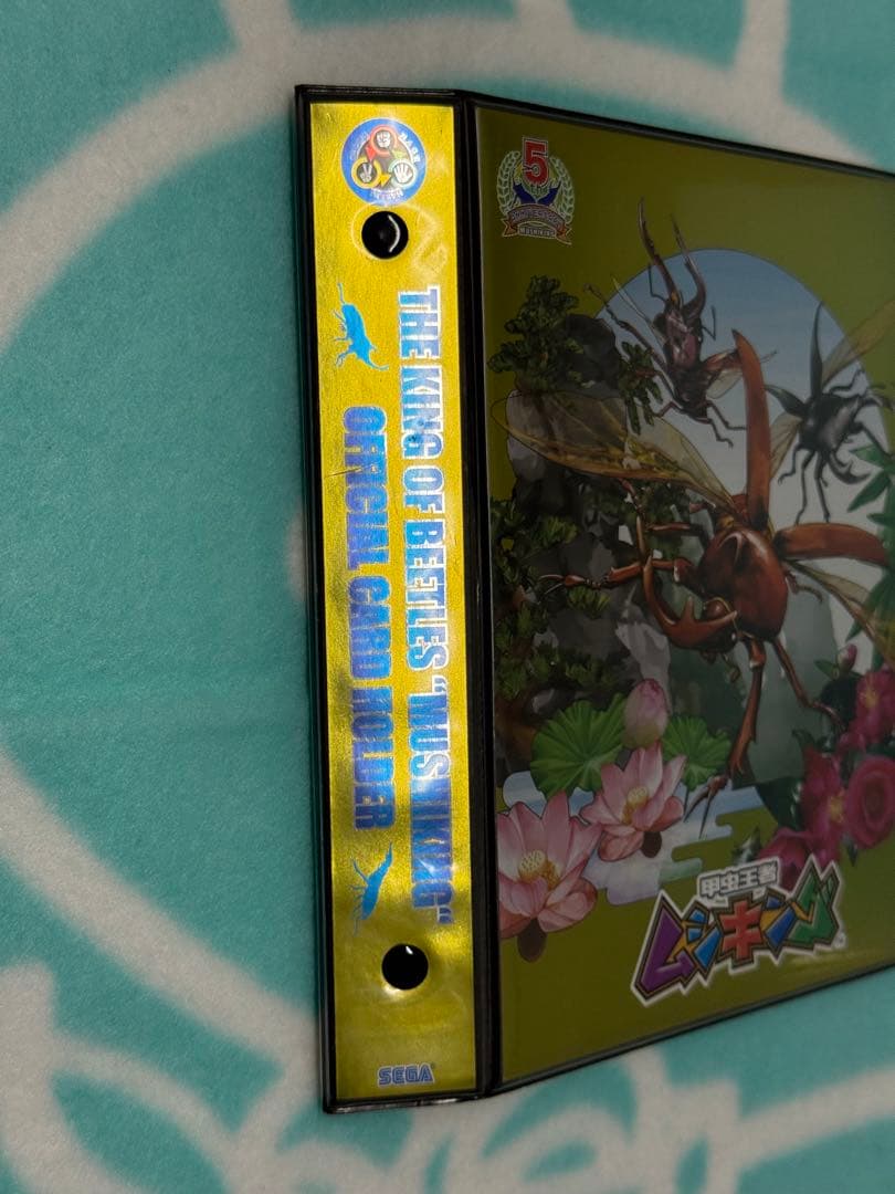 ムシキング 5周年 オフィシャルカードホルダー ファイル
