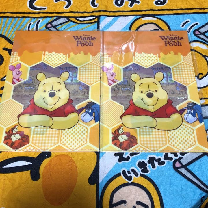 新品 プーさん 2ポケット クリアファイル 2枚セット 同柄