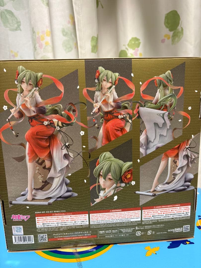 初音ミク 梅花三弄ver. グッドスマイルカンパニー スケールフィギュア