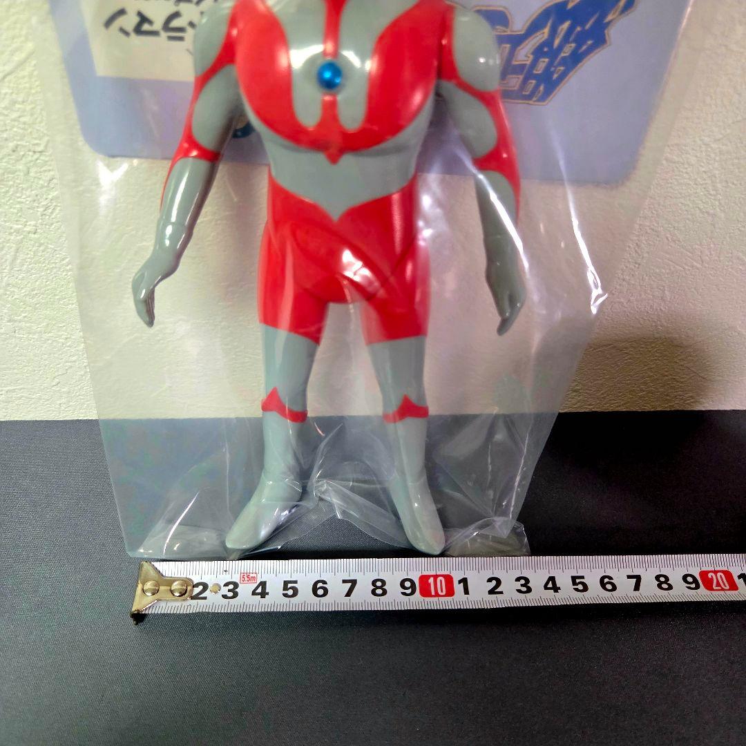 やまなや 銀河連邦ソフビシリーズ ウルトラマン Cタイプ はしもと玩具店限定品