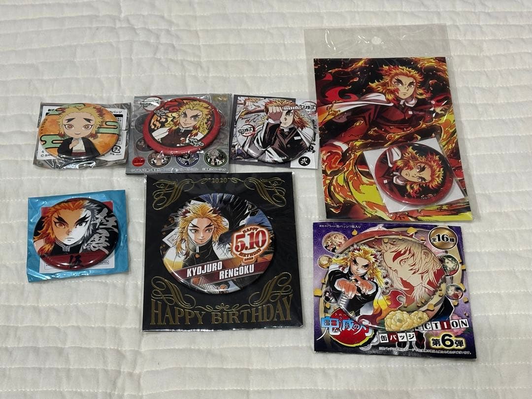 鬼滅の刃 煉獄杏寿郎 柱展 原画展 全集中展 まとめ売り