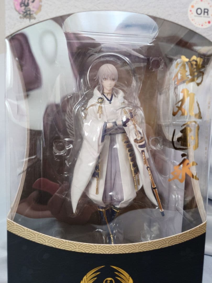 鶴丸国永 フィギュア　兎ぬいぐるみ　ねんどろいど　ヌードルストッパー　刀剣乱舞