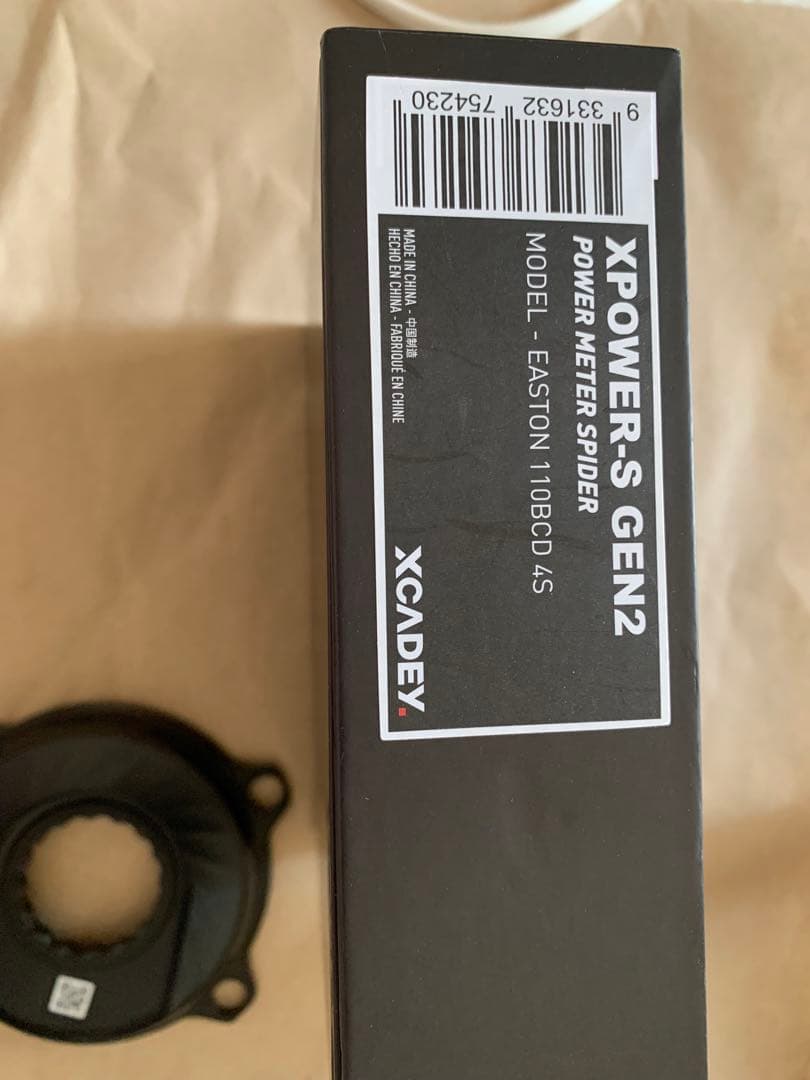 XCADEY XPOWER-S パワーメーター