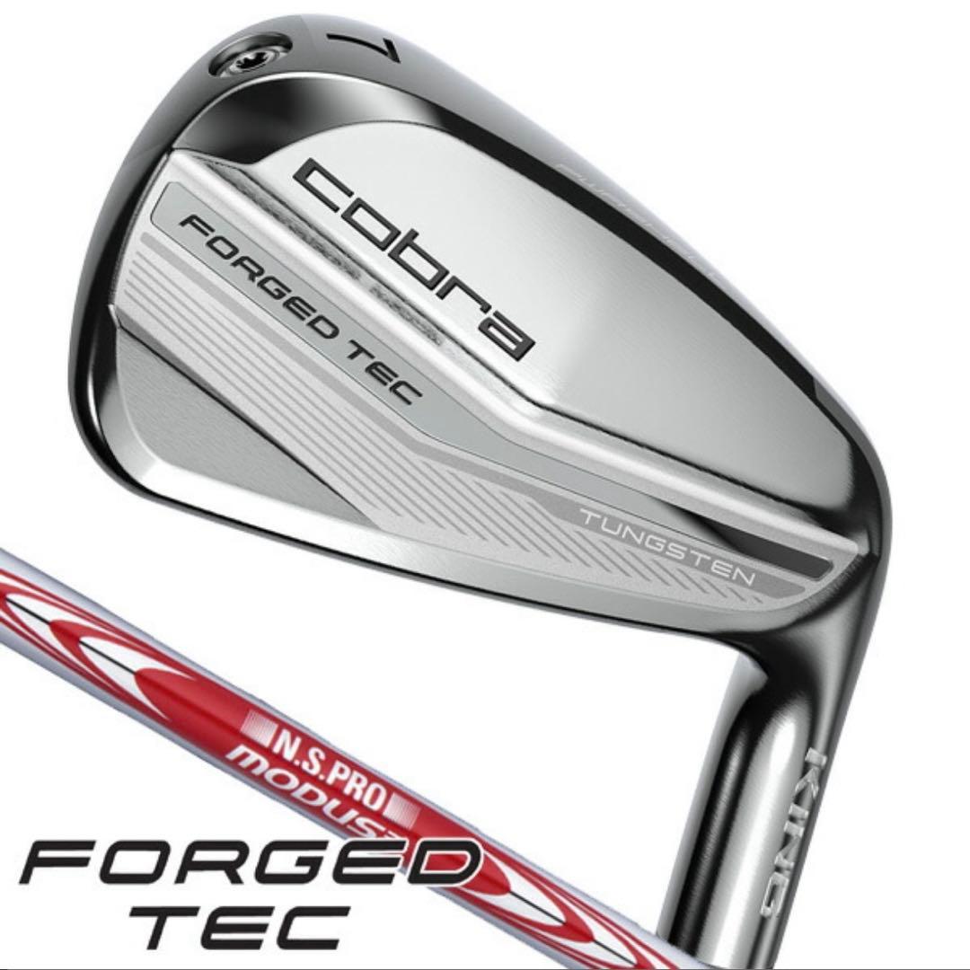 コブラ KING FORGED TEC アイアン