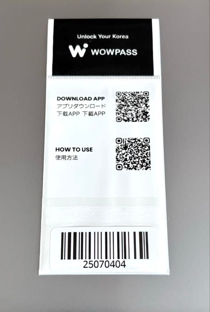 TWICE WOWPASS(ワオパス) ＋T-money SANA サナ