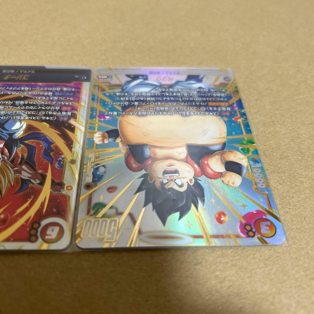 ドラゴンボール フュージョンワールド ゴジータSCR ベクウSR⭐︎セット