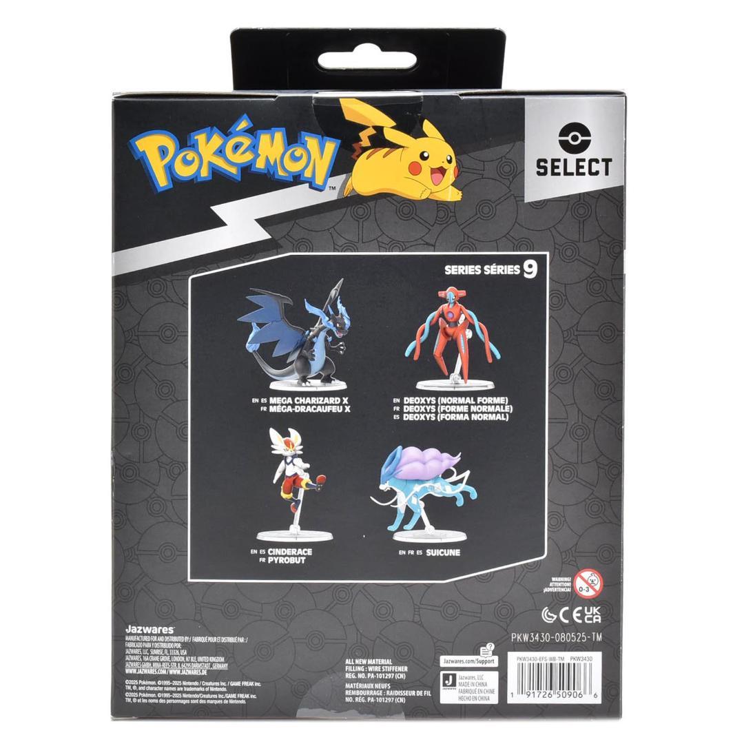 ポケモン セレクト デオキシス ノーマルフォルム フィギュア アメリカ限定 新品