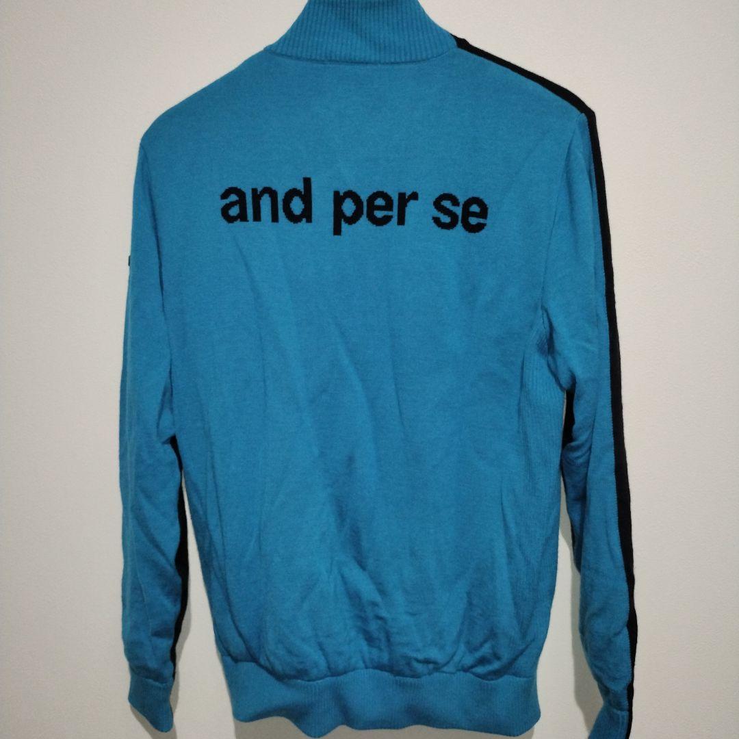 and per se アンパシィ　ジャケット