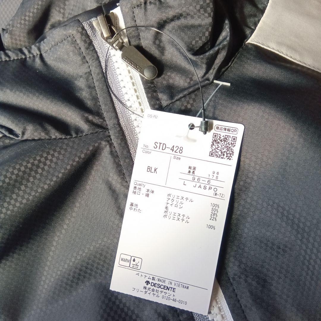 DESCENTE　野球　コート　練習着　ＳＴＤ428