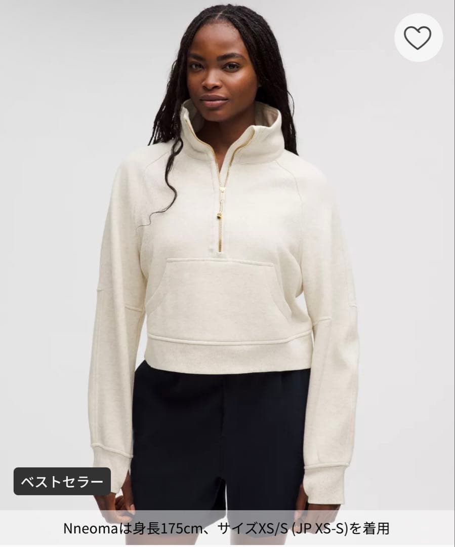 Scuba ファネルネックハーフジップ　lululemon ルルレモン