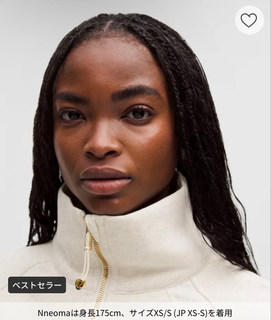 Scuba ファネルネックハーフジップ　lululemon ルルレモン