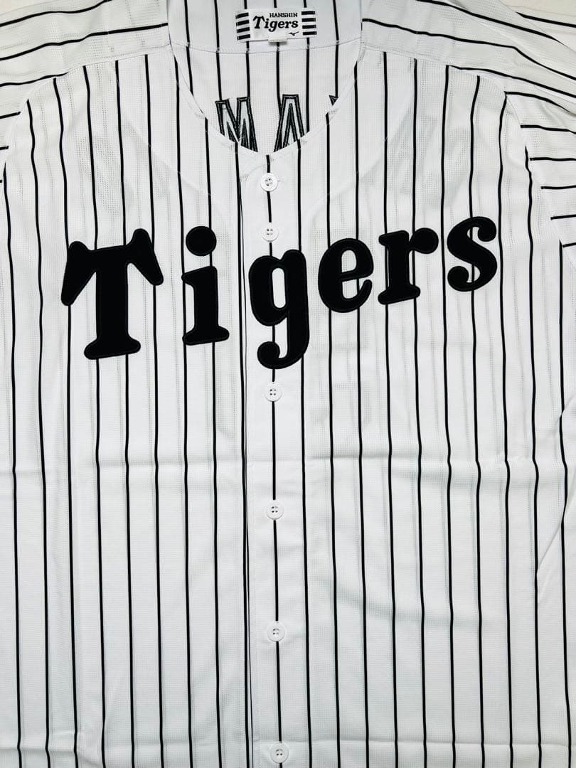 阪神タイガース 中野拓夢選手♯51 直筆サイン入り レプリカユニフォーム90周年