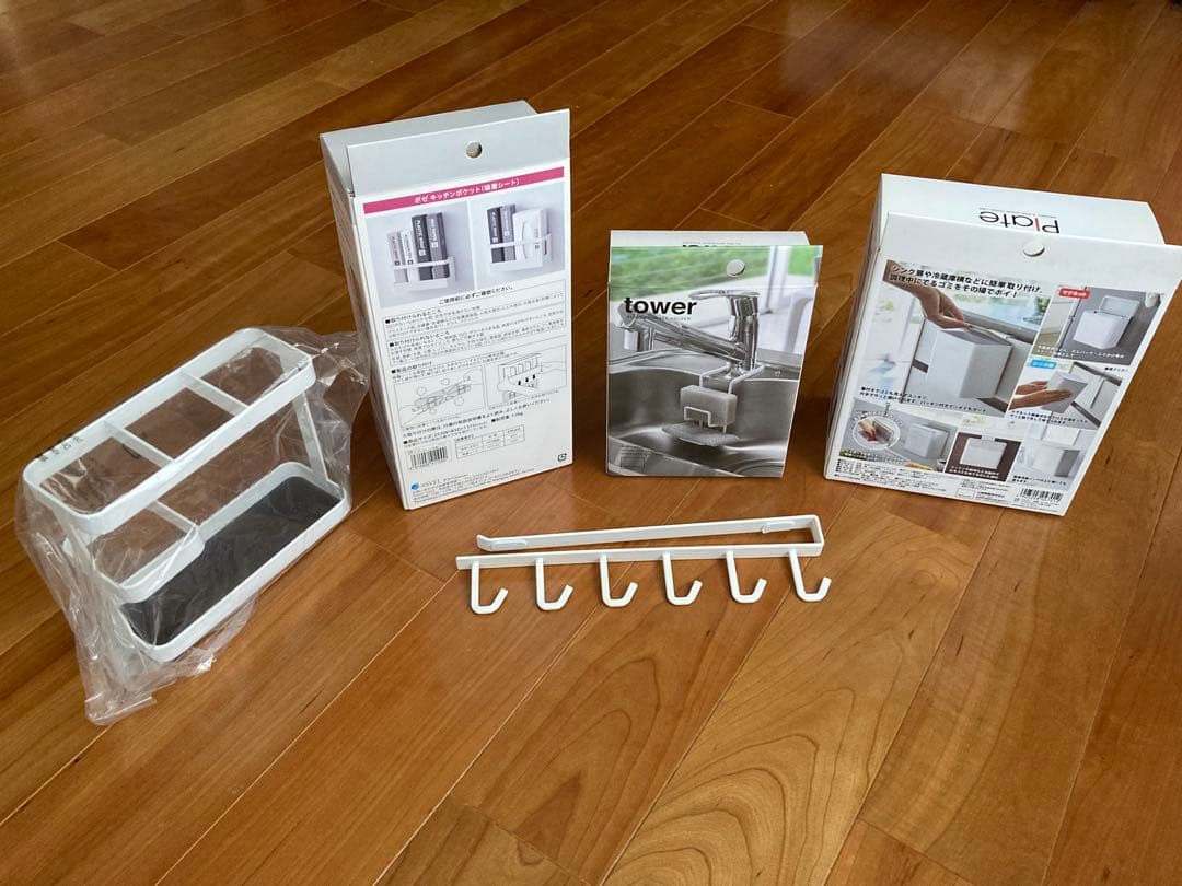 山崎実業　towerシリーズ　保存容器、ケースほか　6品目　美品です！