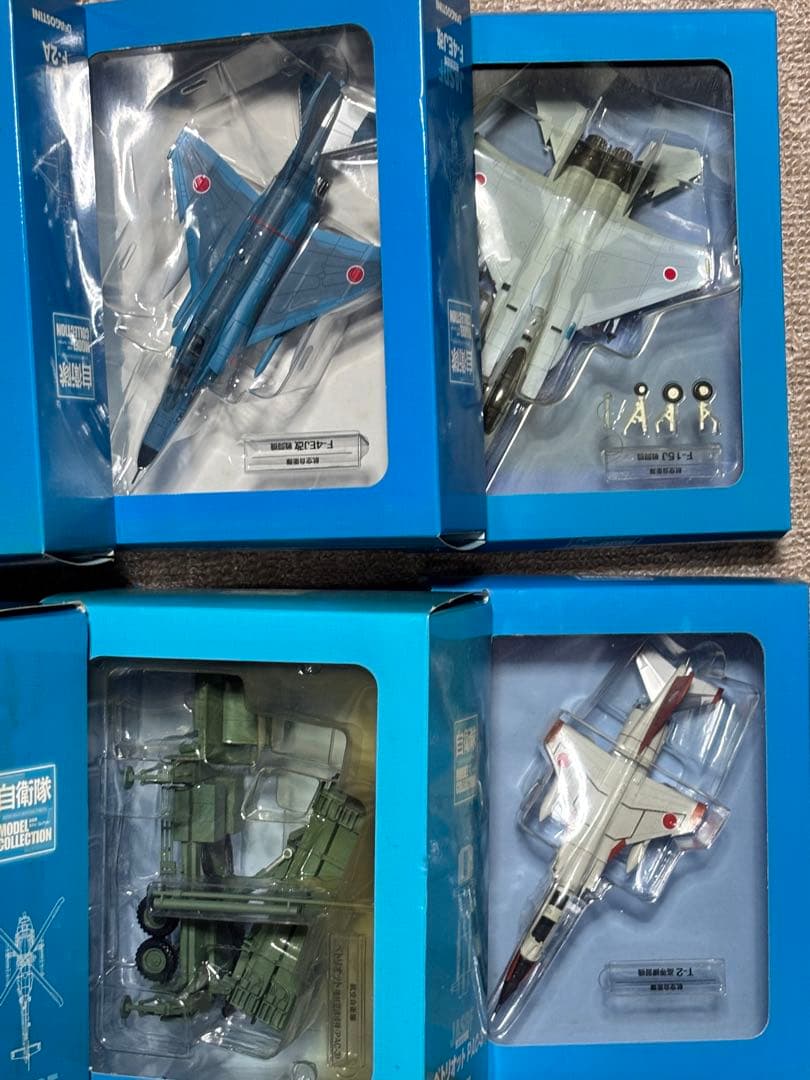 DeAGOSTINI 航空自衛隊　9個セット