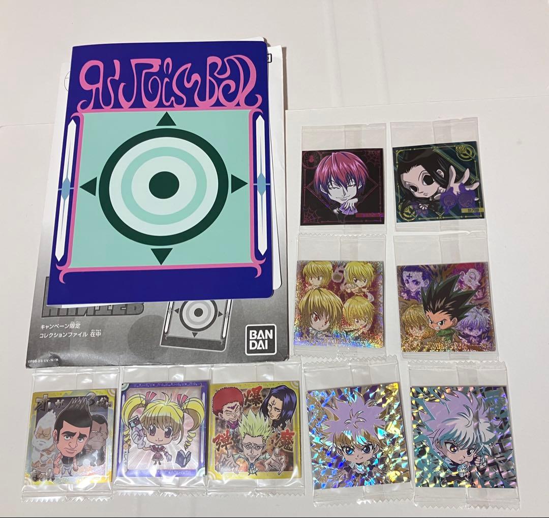 HUNTER×HUNTER シール　カード　まとめ売り