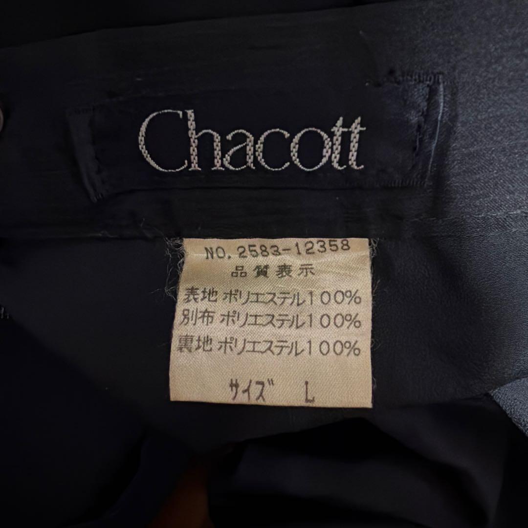 社交ダンス⭐︎パンツ⭐︎キュロット型