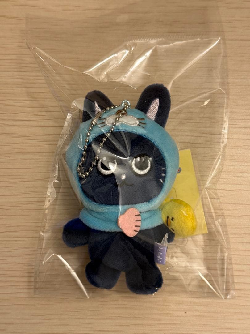 RIIZE ぼのぼのコラボ キーリング ウォンビン トニャンドク