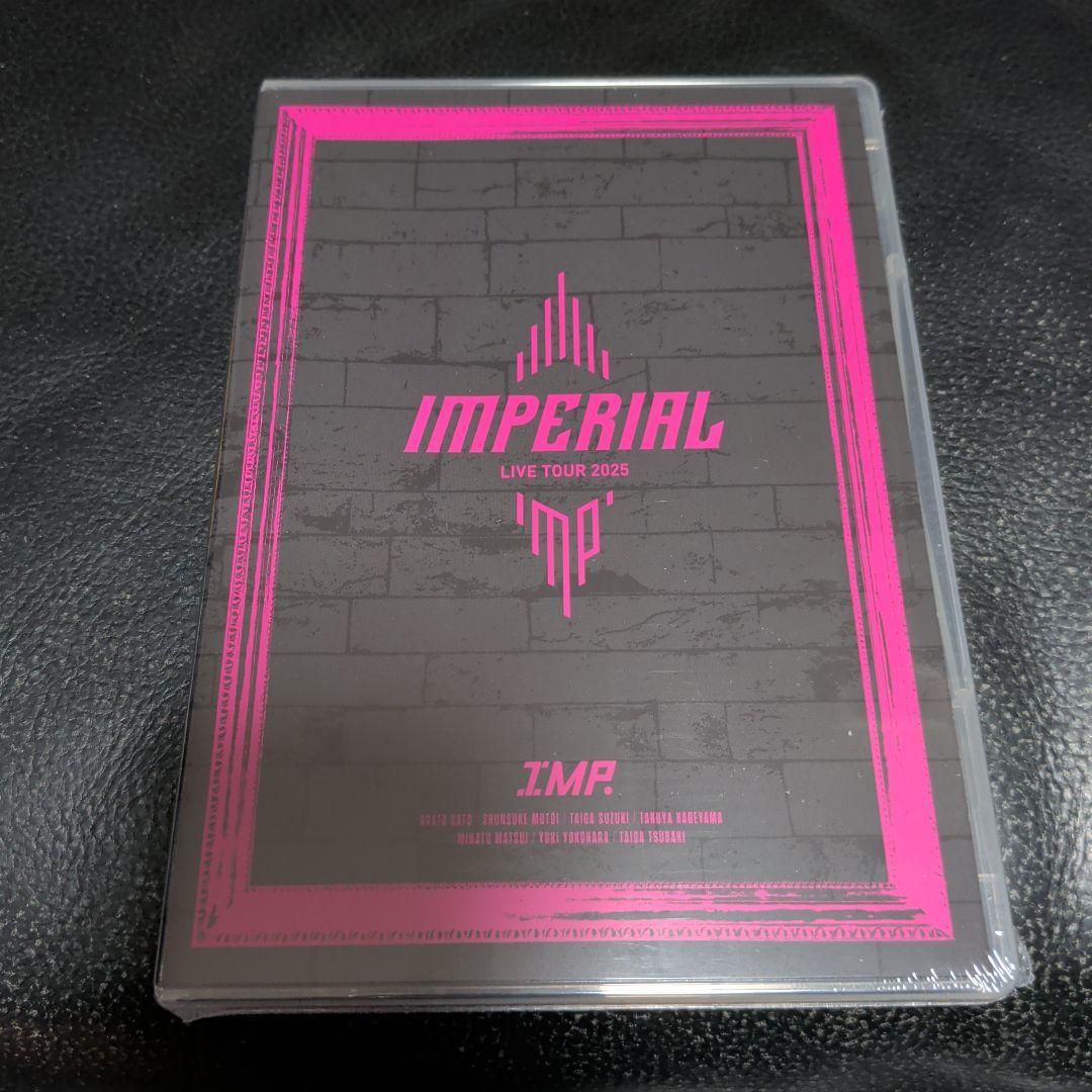 【新品未開封】IMP. IMPERIAL LIVE TOUR 2025