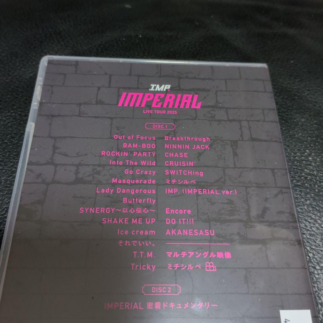 【新品未開封】IMP. IMPERIAL LIVE TOUR 2025