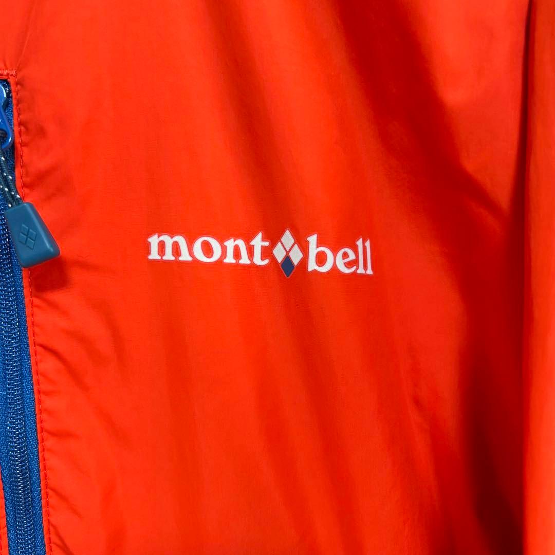 ★美品★ Montbell モンベル ライトシェル サイクルジャケット XL