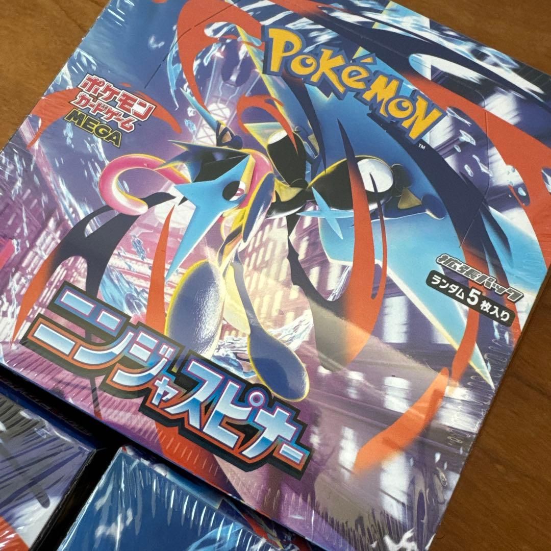 ポケモンカード⭐︎ニンジャスピナー3BOX★シュリンク付き