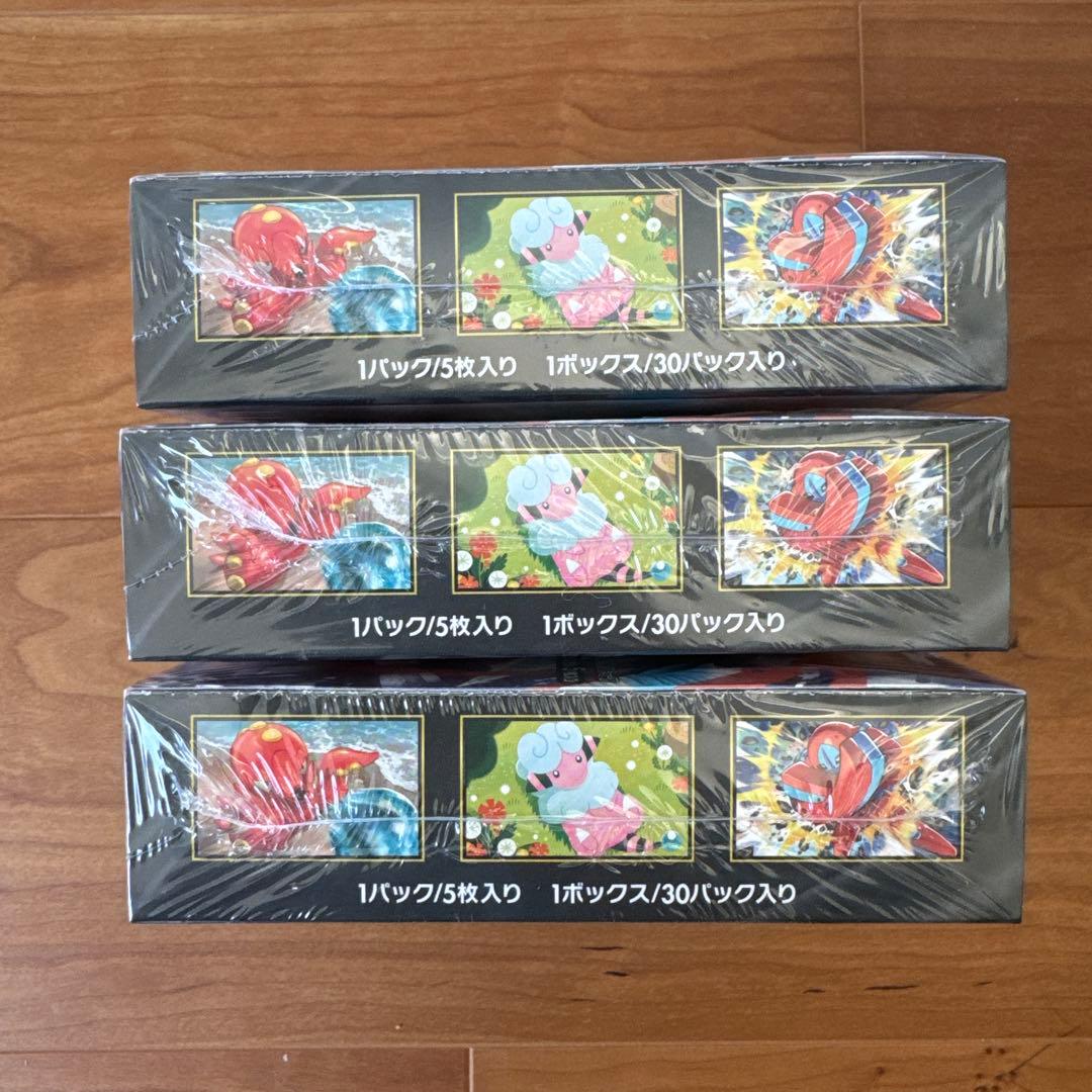 ポケモンカード⭐︎ニンジャスピナー3BOX★シュリンク付き