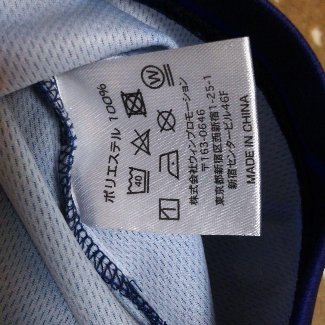 アビスパ福岡 30周年記念ウェア 2XL