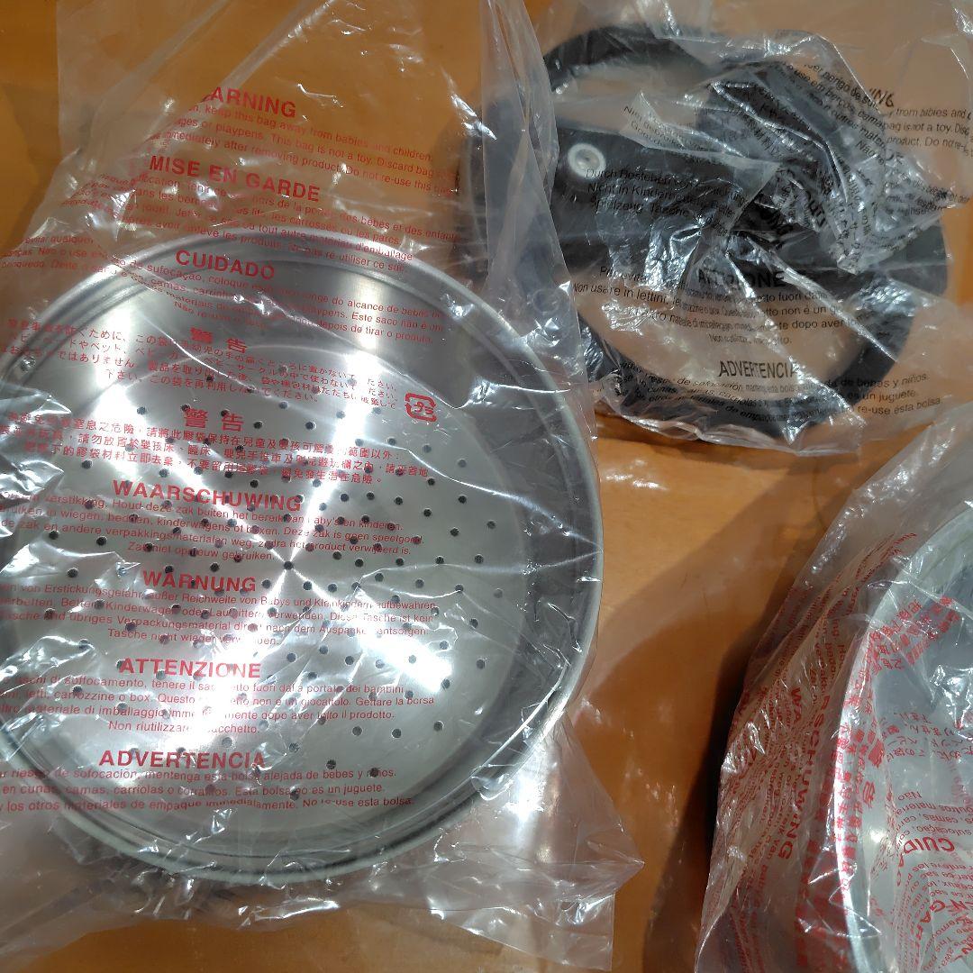 未使用　マイヤー　3L MEYER 圧力鍋 両手鍋　美品　蒸し器付